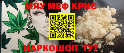 бутик Кингисепп