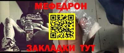 кокаин Кимры
