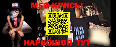 не бодяженный Кинель