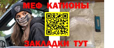 бутик Кингисепп