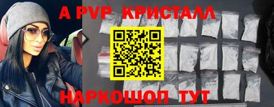 не бодяженный Кинель