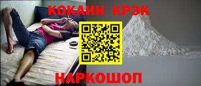 не бодяженный Кинель
