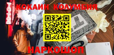 не бодяженный Кинель