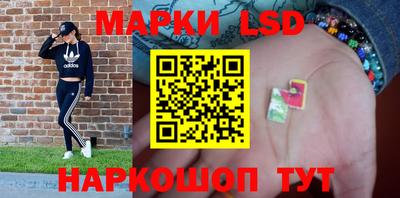 кокаин Кимры