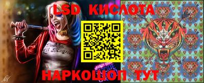 не бодяженный Кинель