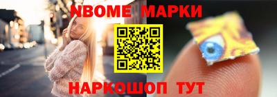 кокаин Кимры