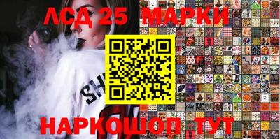 кокаин Кимры