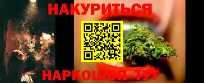 кокаин Кимры