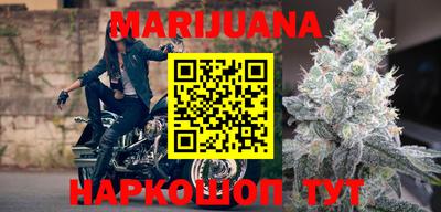бутик Кингисепп