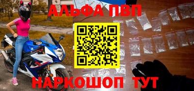 не бодяженный Кинель