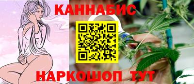 кокаин Кимры