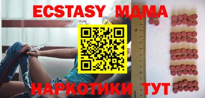 бутик Кингисепп