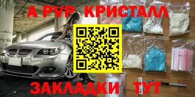 не бодяженный Кинель