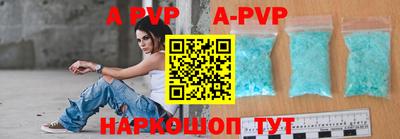 не бодяженный Кинель