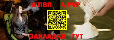 кокаин Кимры
