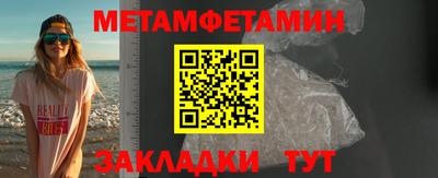 не бодяженный Кинель