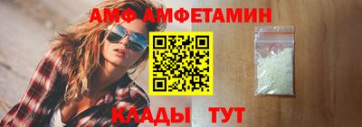кокаин Кимры
