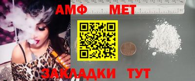 кокаин Кимры