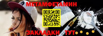 кокаин Кимры