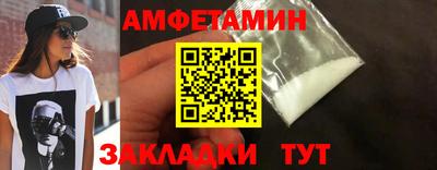 кокаин Кимры