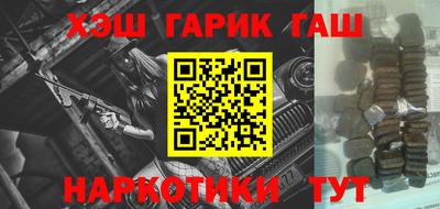 не бодяженный Кинель