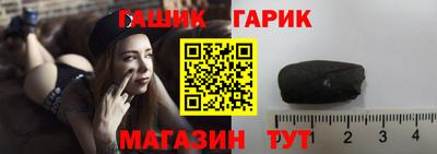 кокаин Кимры