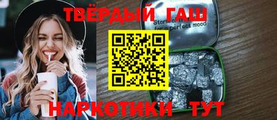 не бодяженный Кинель