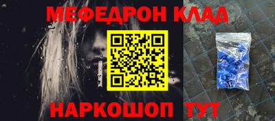 не бодяженный Кинель
