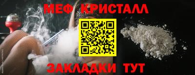 бутик Кингисепп