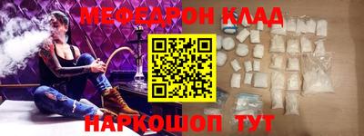 не бодяженный Кинель