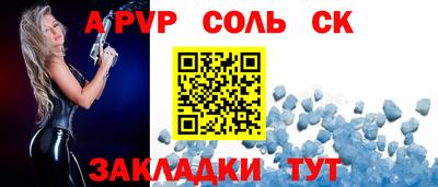 не бодяженный Кинель