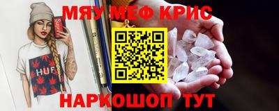 не бодяженный Кинель