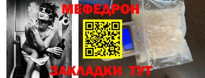 не бодяженный Кинель